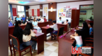 秦皇岛开发区：模拟法庭让青少年零距离学法