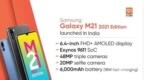 三星Galaxy <em>M21</em> 2021款在印度推出，配6000mAh电池