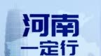 鸿星尔克被网友送微博会员开到 <em>2140</em> 年