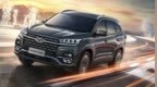 瑞虎8 鲲鹏版上市 搭载鲲鹏2.0T <em>GDI</em>发动机 9.99万起