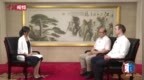 【东西问】中国共产党英文为何是<em>CPC</em>？