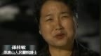 唐山大地震亲历者孙桂敏：埋在废墟中我没哭，和解放军对上话后掉眼泪了