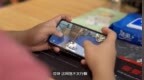 超能课堂(<em>282</em>)：WiFi无线网络打网游真的会有很高延迟吗？