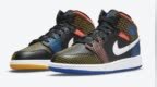 全新 Air Jordan 1 <em>Mid</em> “Multicolor Gird Pattern”  官图曝光