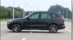 暗黑界的猛兽 试驾2021款宝马X5 <em>40i</em>尊享型