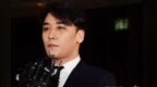 <em>Bigbang</em><em>胜利</em>被判处有期徒刑3年，同时将被强制退伍