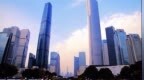 希慎兴业与<em>IWG</em>成立合资企业 将收购大湾区32个办公点