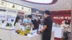 全国600家门店齐动员 京东之家成iQOO“<em>NKA</em>”新伙伴