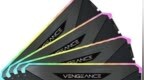 4600MHz 美商海盗船发布Vengeance <em>RGB</em>