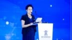 <em>BCS</em> 2021：金融网络安全论坛成功召开