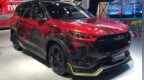 2021成都车展：上汽大通MAXUS <em>D60</em> 潮