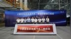 小鹏汽车1-8月累计交付45992台 同比增长<em>334</em>%