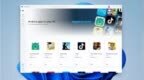 微软澄清：Win11 <em>WSA</em>安卓子系统不支持Xbox Series X/One