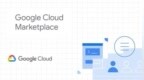 Google <em>Cloud</em> Marketplace下调抽成比例，传从20%降至<em>3</em>%