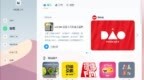 设计精美功能全，好用的全平台播客 <em>App</em>：<em>Moon</em> FM