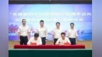 云和县党政代表团赴北仑参加两地高层联席会议