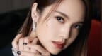 杨丞琳<em>黑色</em><em>西服</em>长裤霸气美艳 点缀珠宝流光溢彩释放魅力