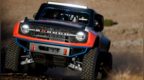 福特Bronco <em>DR</em>，为沙漠而生