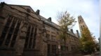 耶鲁大学遭“40个炸弹”威胁 惊动<em>FBI</em>！