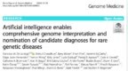 <em>Genome</em> Medicine|人工智能临床决策工具GEM，通过快速基因组注释助力遗传病诊断