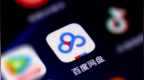 媒体：免费用户也是用户，<em>网</em><em>盘</em>应满足基本<em>下载</em>需求