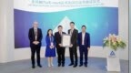 TUV莱茵在进博会为东风柳汽颁发E-mark及<em>GCC</em>证书