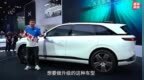 智能驾驶新高度 抢先实拍小鹏<em>G9</em>