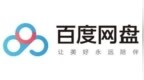 <em>下载</em>不限速！百度将推出小容量<em>网</em><em>盘</em>