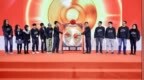 网易云音乐(<em>9899</em>)港股首秀平开，“社区+科技”后市怎么看？