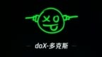 腾讯推出主打年轻人社交软件 App <em>doX</em>