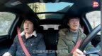 周末闲情小试 保时捷Macan <em>GTS</em>的到底算什么车？