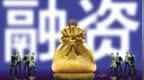 数字化供应链平台YESBEE获B轮融资，投资方为<em>KB</em>投资等知名 VC