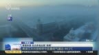 寒潮来袭  北方多地出现“极寒”：黑龙江大兴安岭呼中区最低气温达-44.1℃