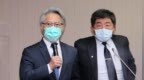 “中研院”助理染疫报告：3人仅1人依<em>sop</em>