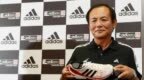 要劲儿，来点速度感！adidas ADIZERO TAKUMI <em>SEN</em> 8