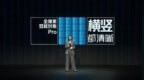 支持全像素双核对焦 iQOO 9 Pro行业首发三星<em>GN5</em>传感器