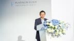 「革新创变 铂领未来」 国际铂金协会（<em>PGI</em>）于深圳举办2021铂金首饰行业峰会