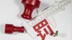 东亚银行（中国）回应领<em>1674</em>万元罚单：已根据监管要求悉数进行整改