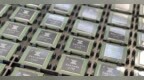 力通通信发布国内首款高性能5G射频收发器芯片<em>B20</em>