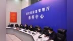 雨雪暂歇 湖北终止<em>lll</em>级应急响应