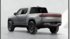 撞脸小牛自游家NV？ Rivian <em>R1T</em>要来了