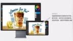 13999元！华为MateStation X <em>1TB</em>版今晚开售