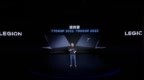 8299元起 联想发布拯救者Y9000P 2022专业电竞本：12代酷睿+3070Ti、<em>DDG</em>三模显示