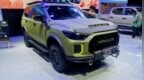 上汽大通<em>D90</em> Pro亚马逊将于3月2日上市