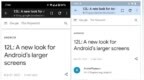 谷歌 Android <em>12L</em> 已支持在 WebView 中长截图