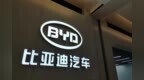 比亚迪：以自有资金向韬润半导体增资<em>4950</em>万元