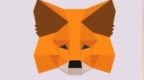 金色早报|​MetaMask将推出<em>DAO</em>并发布Token