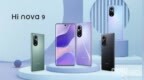 曝智选Hi nova <em>9se</em> 5G即将到来 高端机型大约在5月