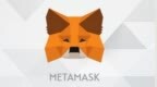 金色Web3.0日报 | MetaMask将推出<em>DAO</em>并发布Token