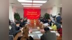 预期救助困难群众超30万人次，河南省慈善总会召开2022年媒体座谈会